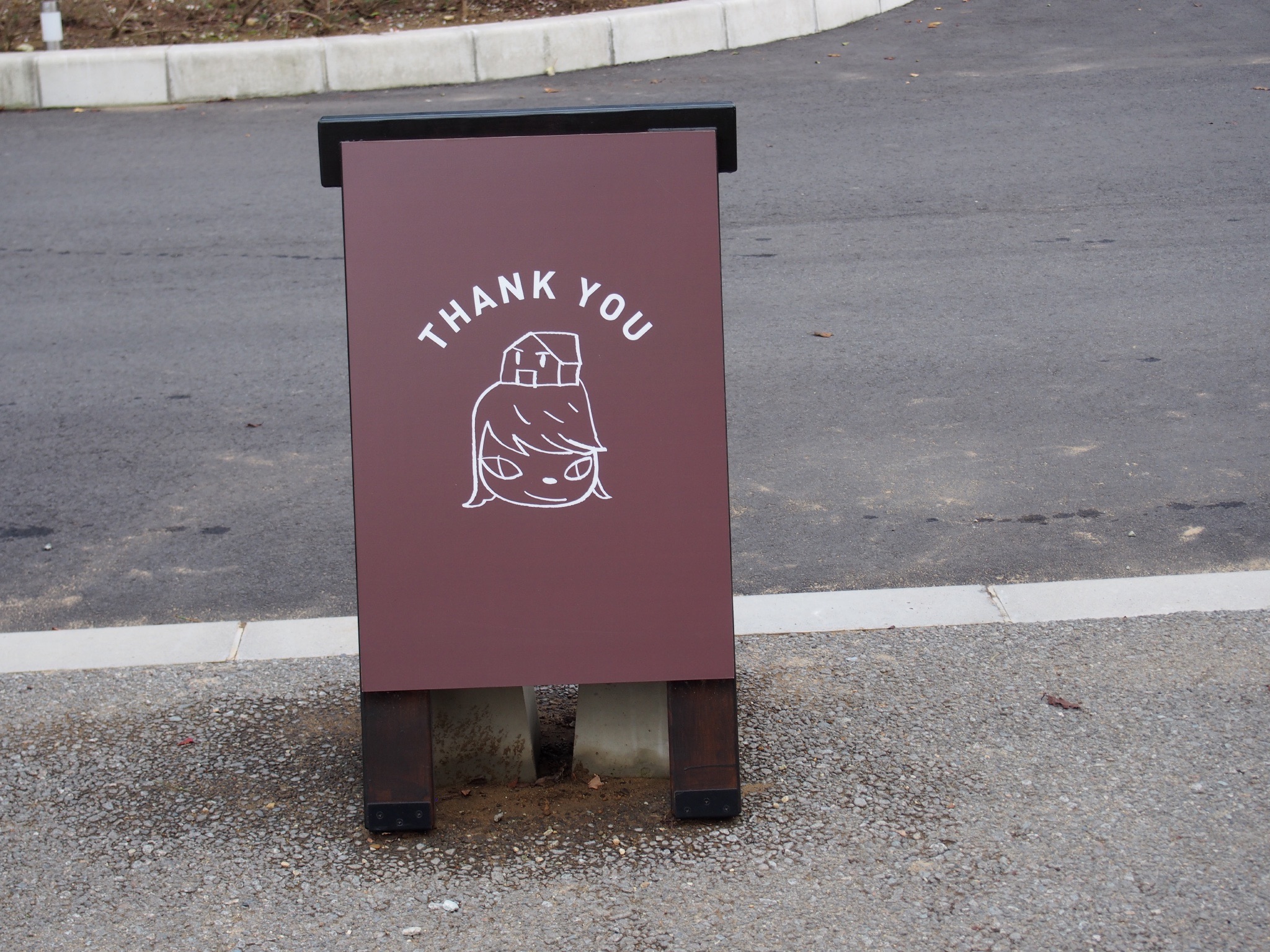 奈良美智のアトリエ？「N's YARD」と 那須塩原のオシャレトリップ